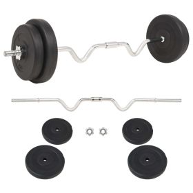 Barbell Set 66.1 lb (SKU: 91399)